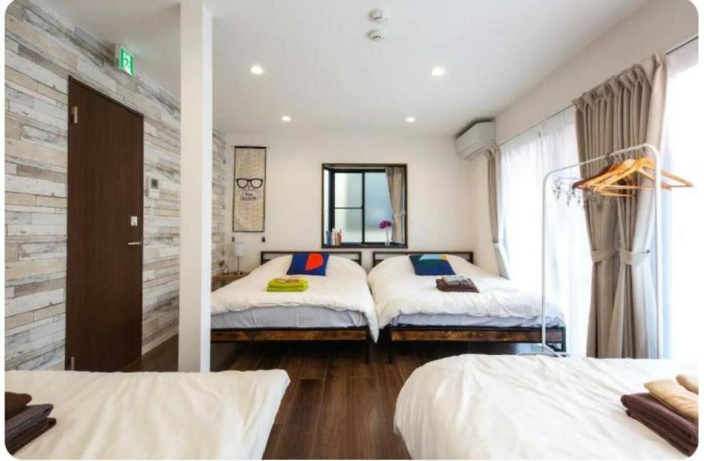 Gasthuis Arakawa-ku - House / Vacation 66906 Tokio